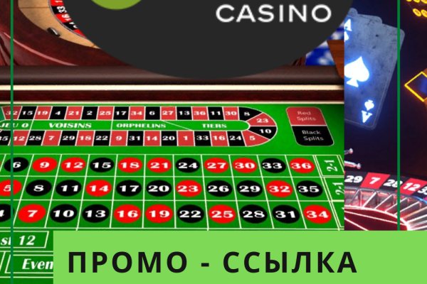 Кракен интернет площадка