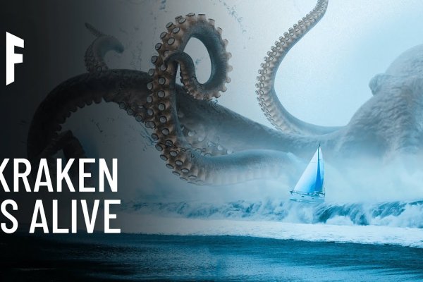 Kraken darknet официальный сайт vtor run