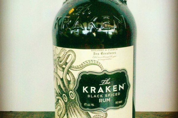 Рабочие ссылки kraken