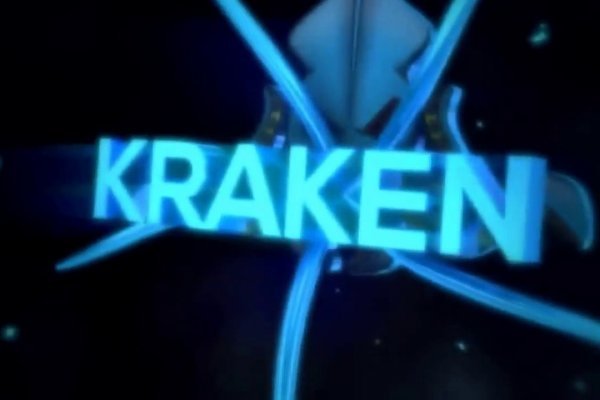 Кракен зеркало тор kraken clear com