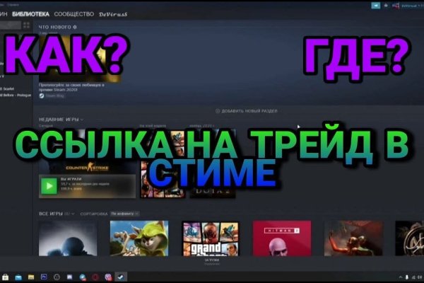 Кракен магазин тор