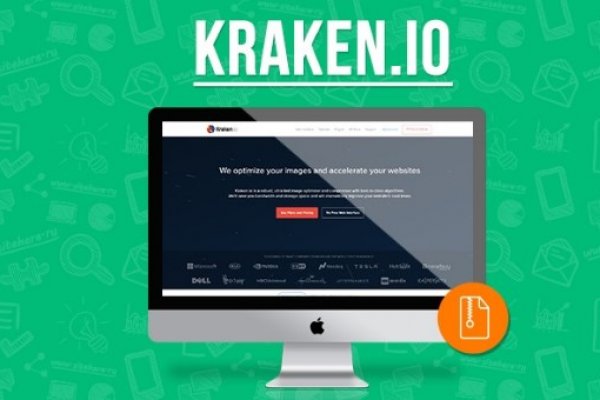 Kraken darknet market