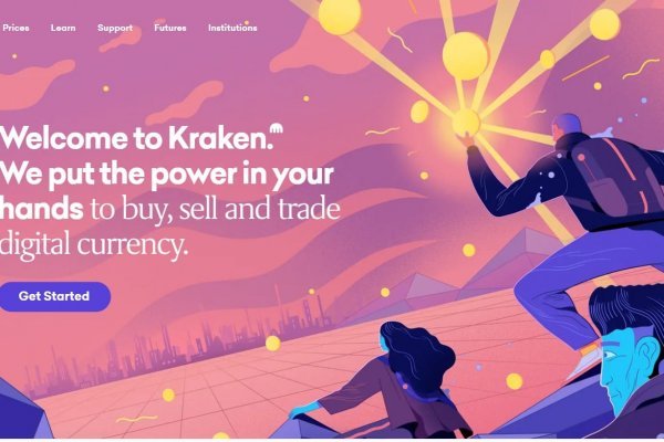 Kraken darknet market