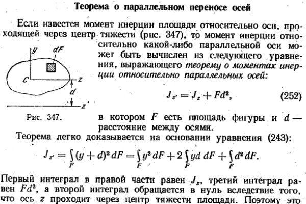 Кракен вход vtor run